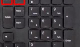 键盘上没有HOME键怎么办哪个键能代替 home键是哪个键